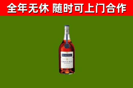 襄樊回收蓝带洋酒